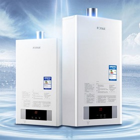 智能控温燃气热水器