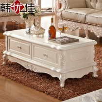 韩优佳象牙白双抽实木客厅茶几，欧式描银玫瑰雕花工艺，圆润边角防撞设计