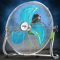 TCL大风力工业落地扇,静音3扇叶转页电风扇,大尺寸家用趴地扇