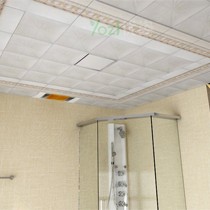 优姿品牌欧式风格卫生间集成吊顶，抗污铝扣板集成吊顶，型号FQ-2014D