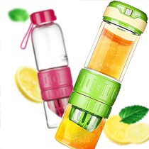美淘淘创意玻璃柠檬杯，便携榨汁情侣茶杯，B-NMKS-1耐热随手杯