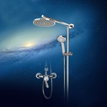 箭牌全铜龙头沐浴花洒套装，时尚手持式淋浴器，一键升降淋浴花洒